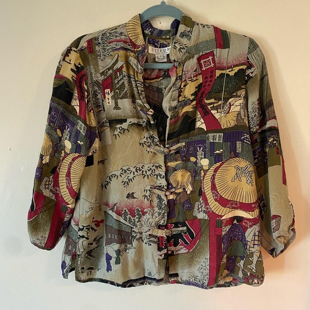 Silk Small Citron vintage top